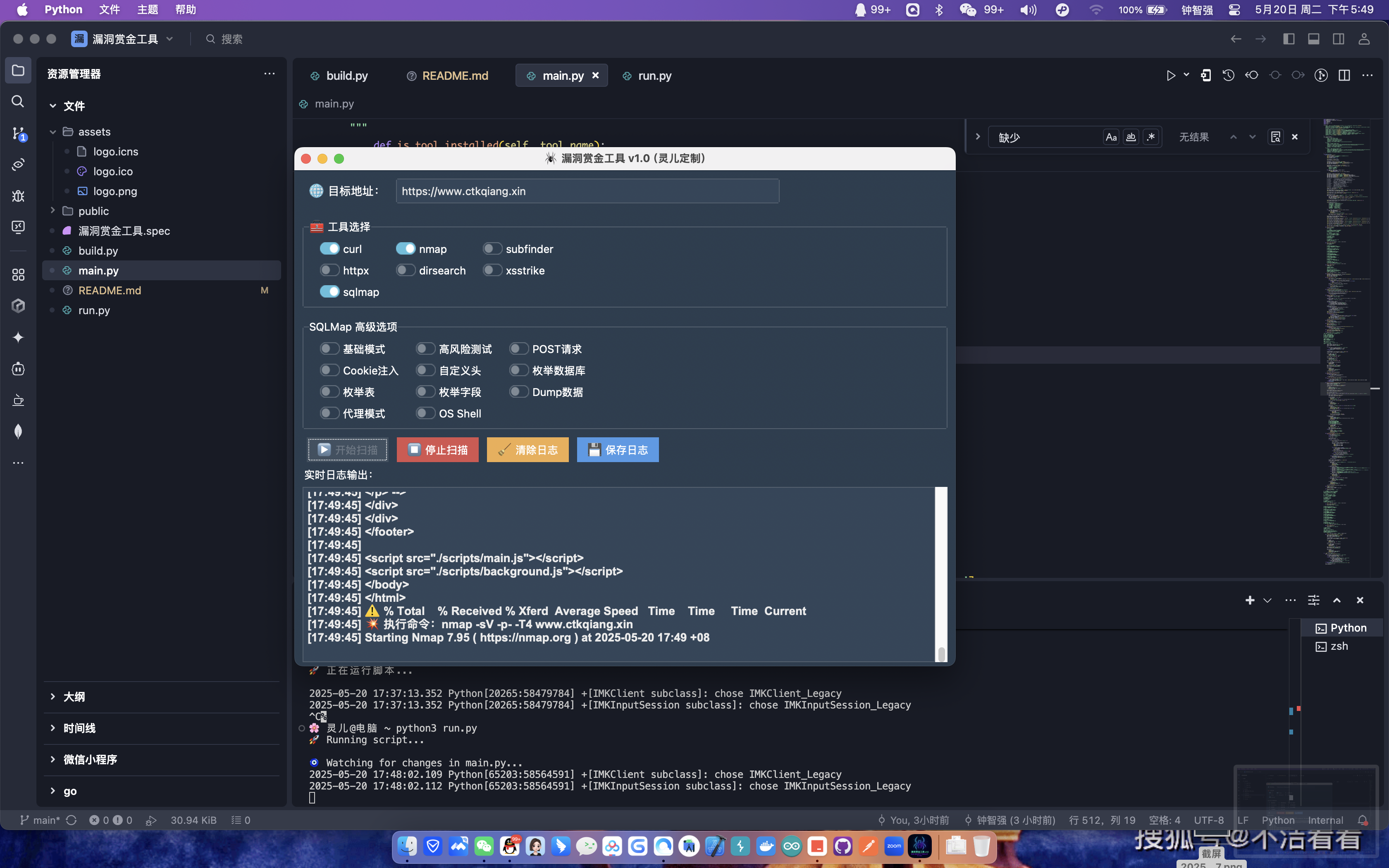 Demo Image